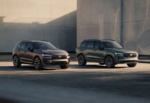 Νέα Volvo XC90 και XC60 Plug-in HYbrid με 200 χλμ. ηλεκτρική αυτονομία!
