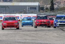 Autovision Hellenic Auto GP: Άνοιξαν οι συμμετοχές