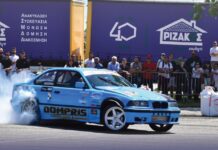 «Drift Λαμίας»: Άνοιξαν οι συμμετοχές