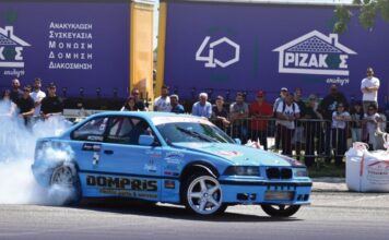«Drift Λαμίας»: Άνοιξαν οι συμμετοχές