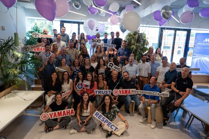 Όμιλος ΜΟΤΟΔΥΝΑΜΙΚΗ - Εορτασμός Best Workplaces 1