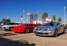ΦΙΛΠΑ: 21ο Concours d’Elegance «Robert Smith» με 70 σπάνιες κλασικές δημιουργίες