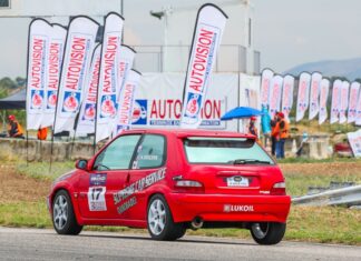 AUTOVISION Hellenic Auto GP: Αλλαγή τοποθεσίας 4ου αγώνα