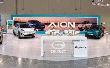 AION: Δυνατές επιδόσεις μέσα σε μόλις 9 μήνες παρουσίας στην Ελλάδα!