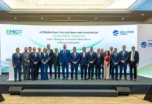 Helleniq Energy: Η Ελλάδα είναι φυσική πύλη ενέργειας