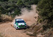 Σε νέα τοποθεσία φέτος το myKTEO 13ο Φθινοπωρινό Ράλλυ
