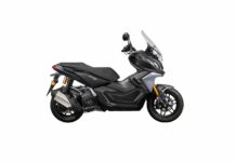 Gemini by Ariic Gobi 250 σε τιμή πρόκληση!