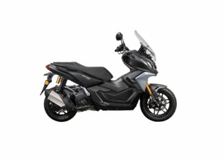 Gemini by Ariic Gobi 250 σε τιμή πρόκληση!