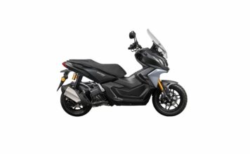 Gemini by Ariic Gobi 250 σε τιμή πρόκληση!