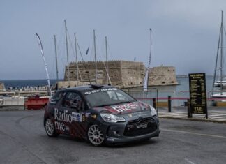 Καταφθάνει το «47ο Kouzouloglou Ράλλυ Κρήτης»