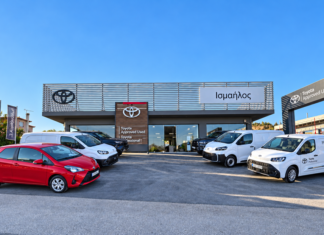 Άνοιγμα της Toyota Ισμαήλος στην αγορά των μεταχειρισμένων αυτοκινήτων