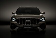 Ευρωπαϊκή πρεμιέρα για το ολοκαίνουργιο Geely MONJARO EM-i
