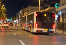 Ένα video στα Social Media οδήγησε στον Εισαγγελέα οδηγό λεωφορείου! Τι έκανε;